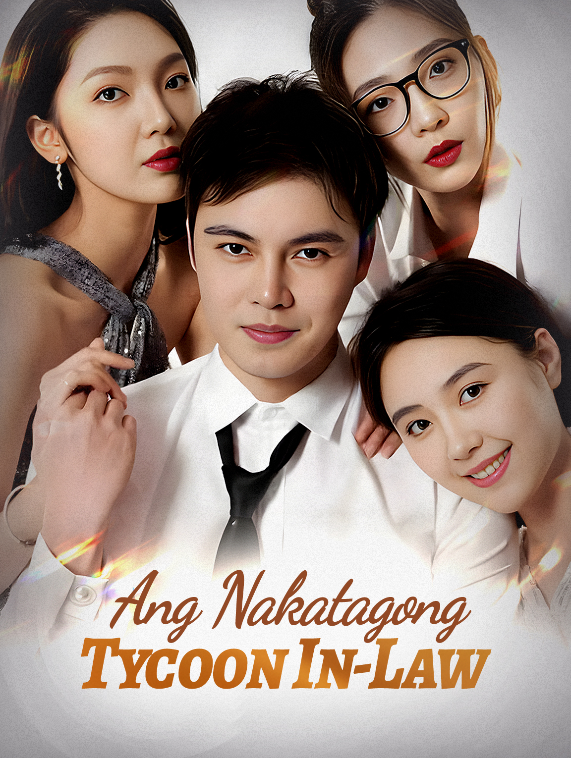 Ang Nakatagong Tycoon In-Law