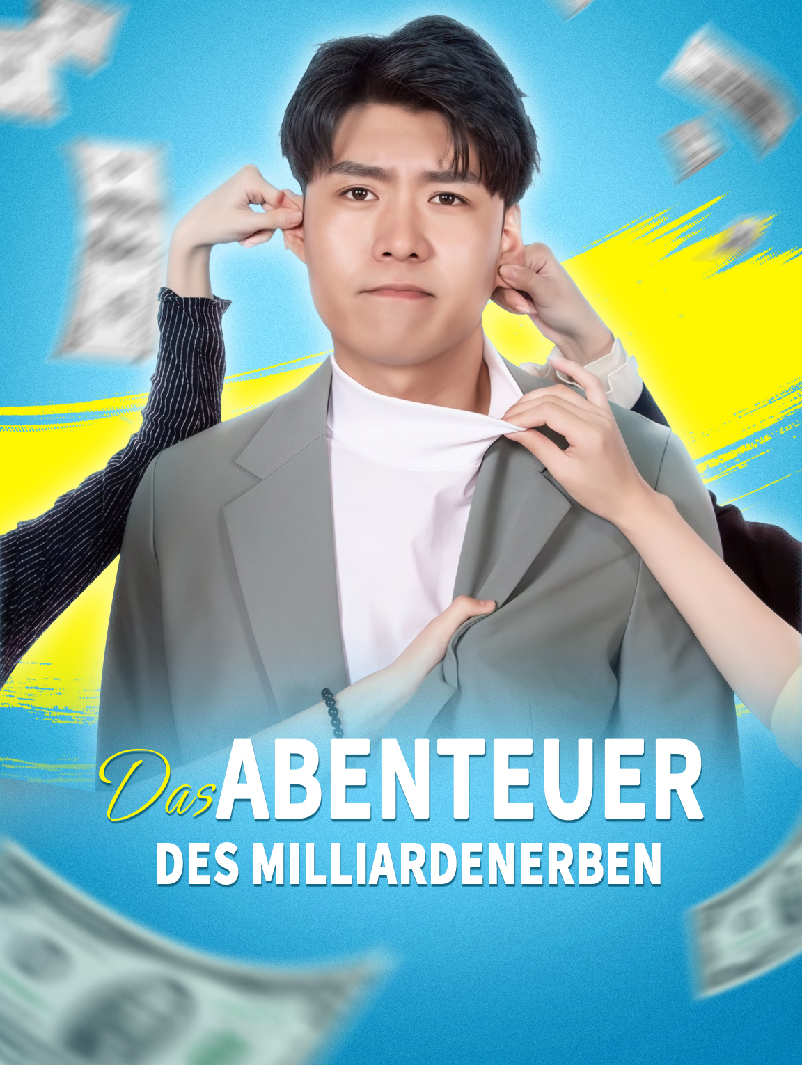 Das Abenteuer des Milliardenerben