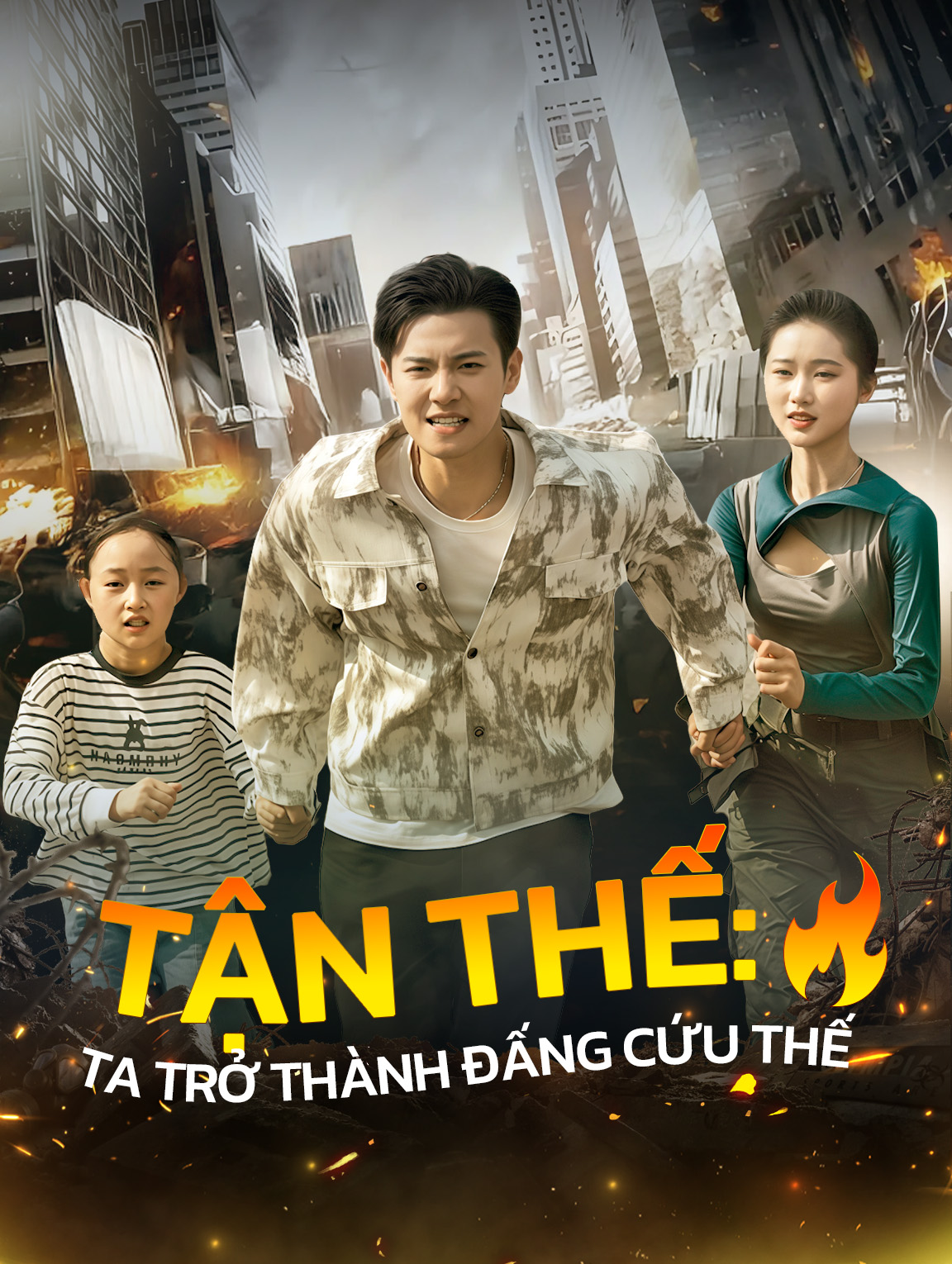 Tận Thế: Ta Trở Thành Đấng Cứu Thế