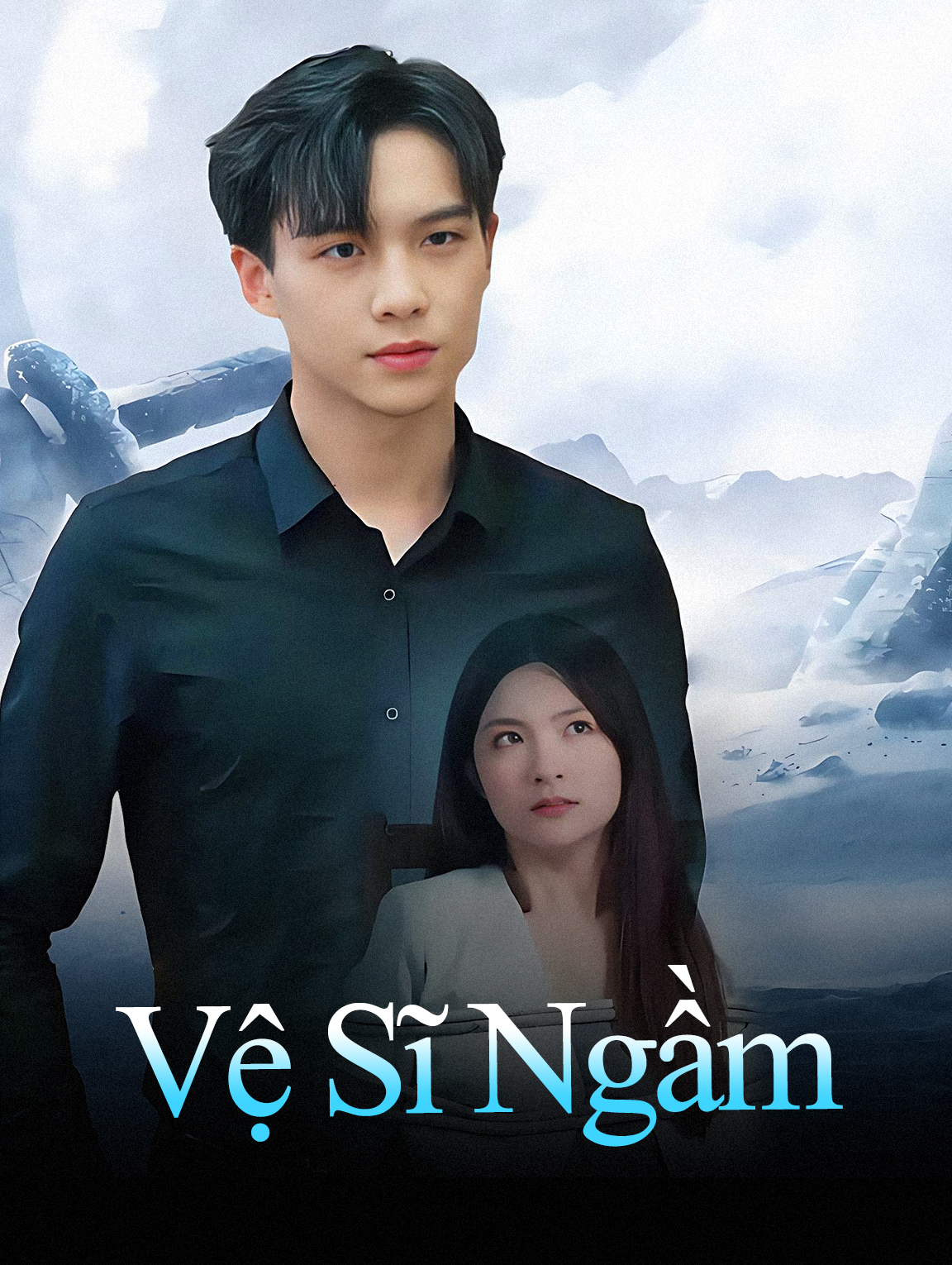 Vệ Sĩ Ngầm