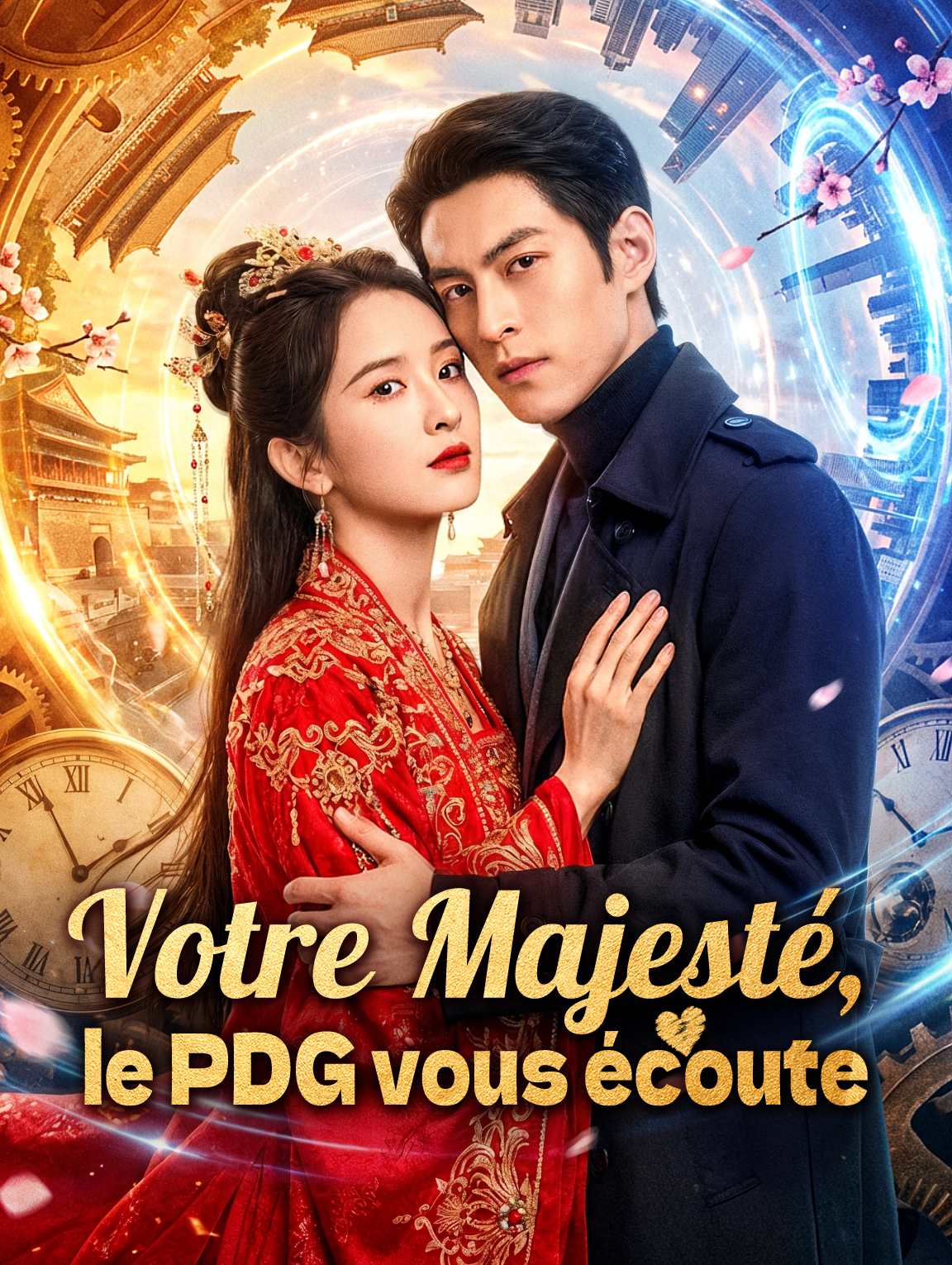 Votre Majesté, le PDG vous écoute