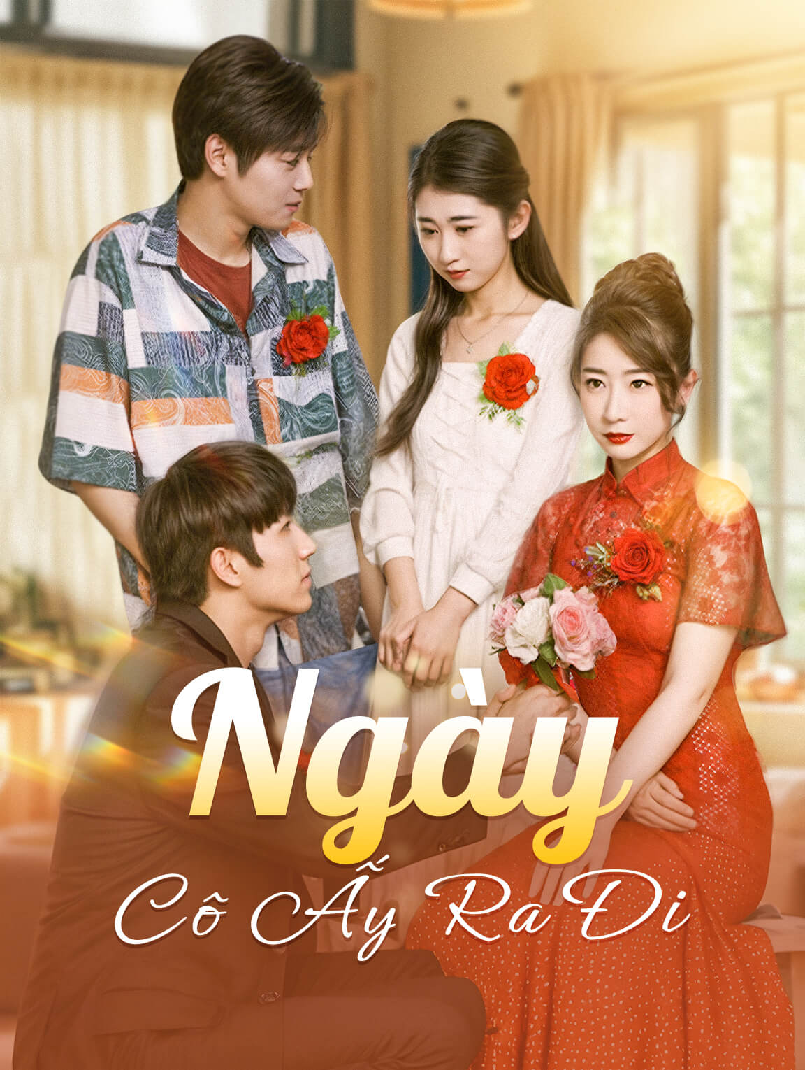 Ngày Cô Ấy Ra Đi