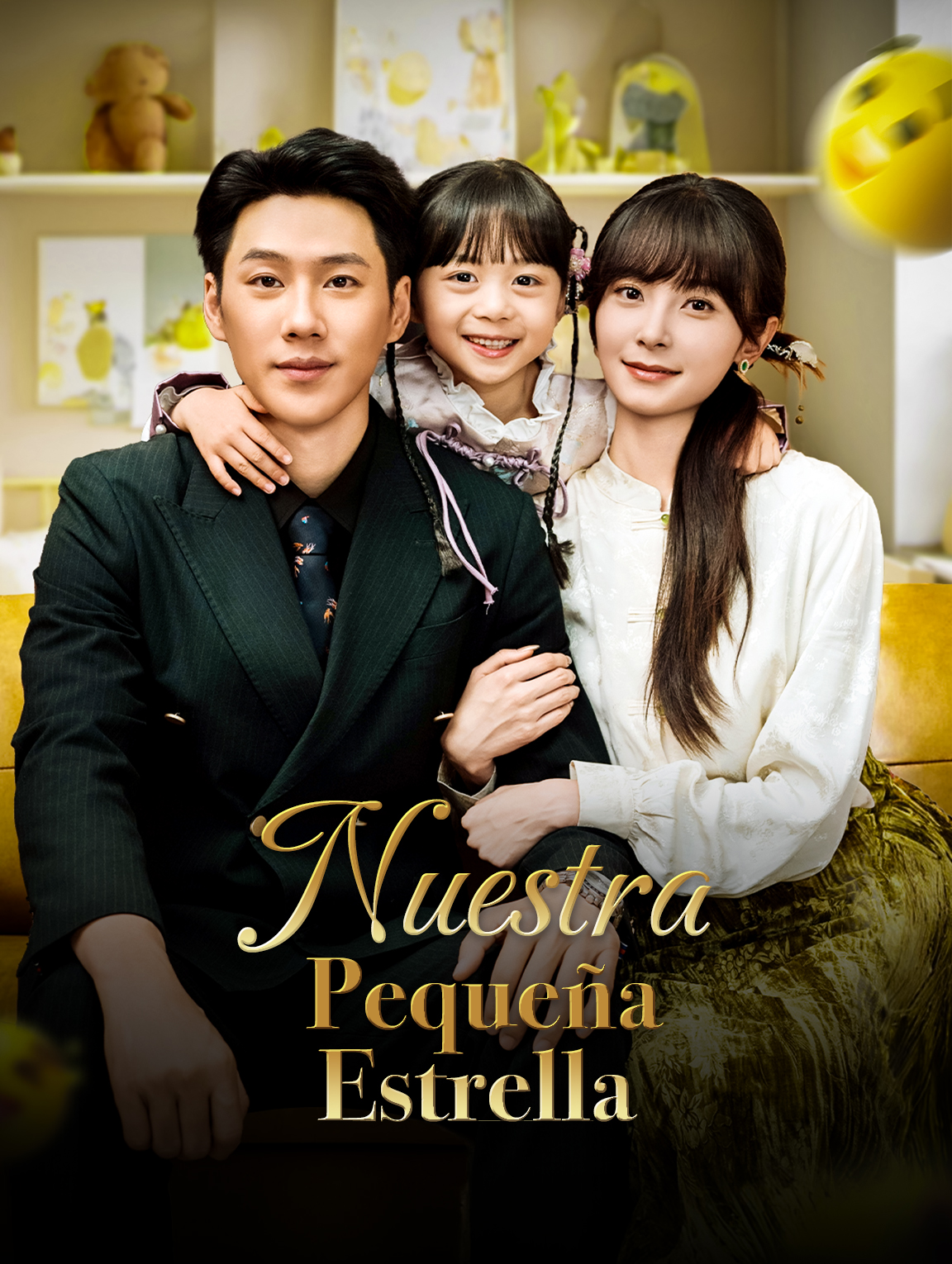 Nuestra Pequeña Estrella