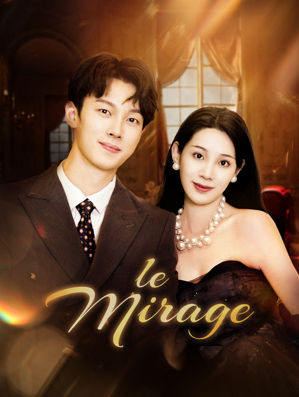 Le Mirage