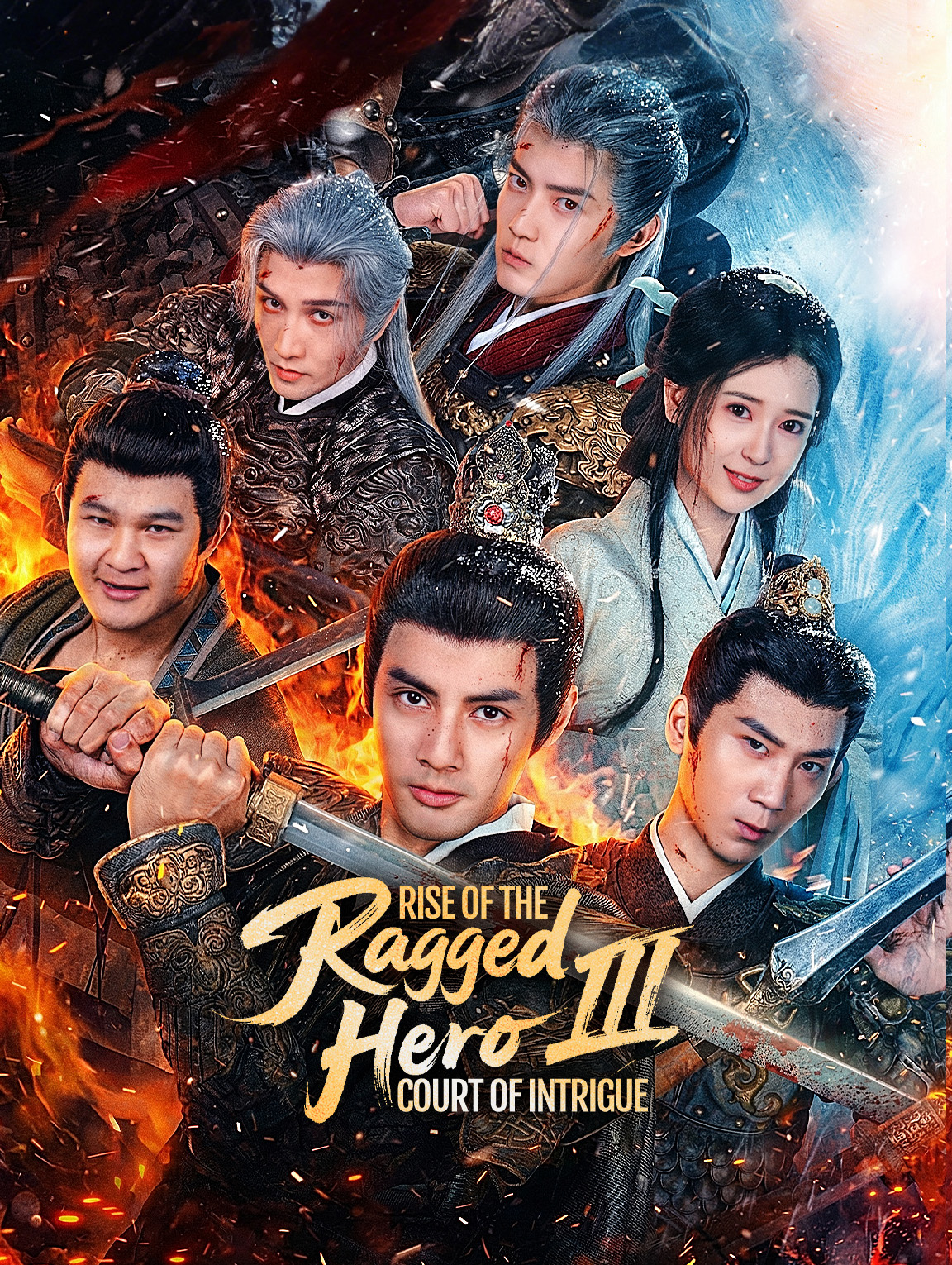 Rise of the Ragged Hero III: Court of Intrigue