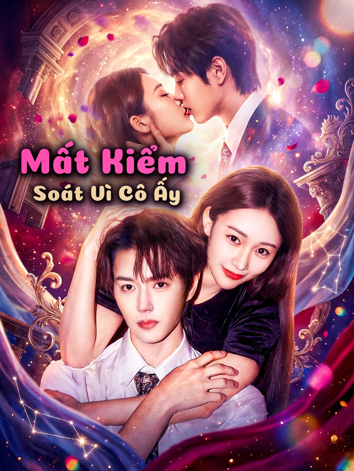 Mất Kiểm Soát Vì Cô Ấy