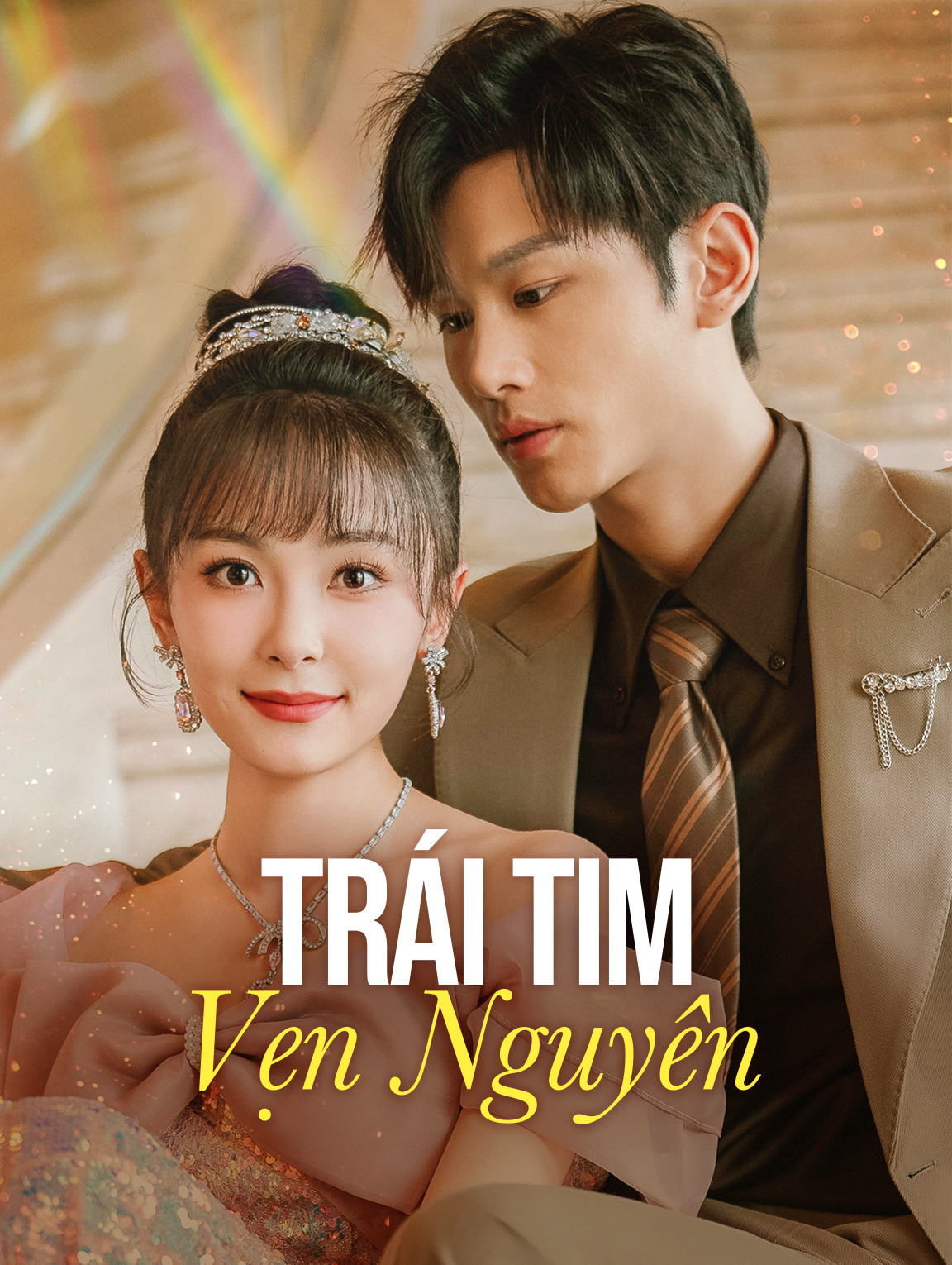 Trái Tim Vẹn Nguyên