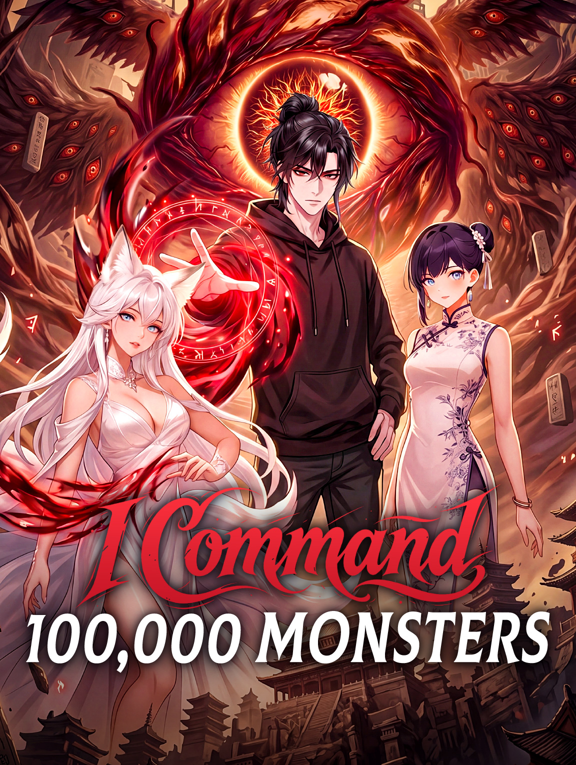 I Command 100,000 Monsters