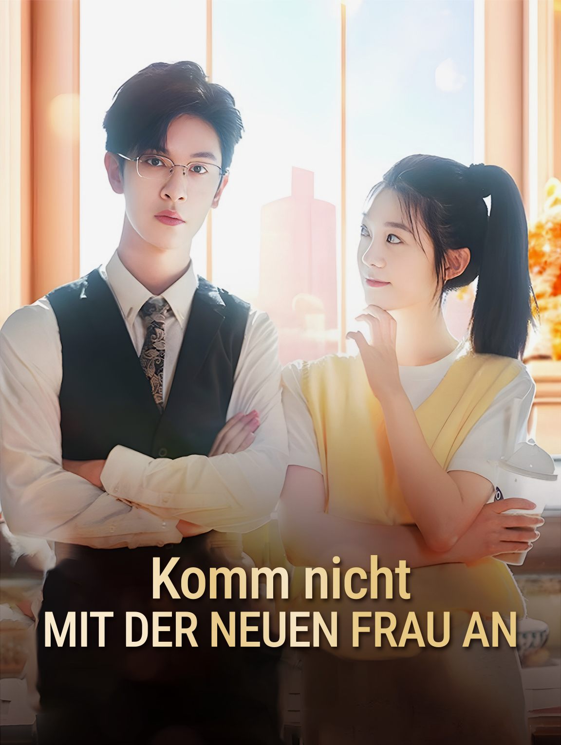 Komm nicht mit der neuen Frau an