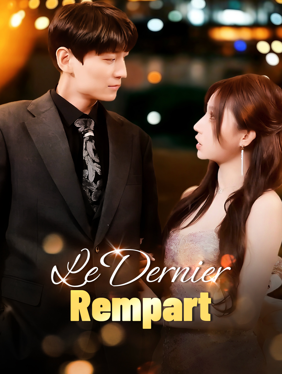 Le Dernier Rempart