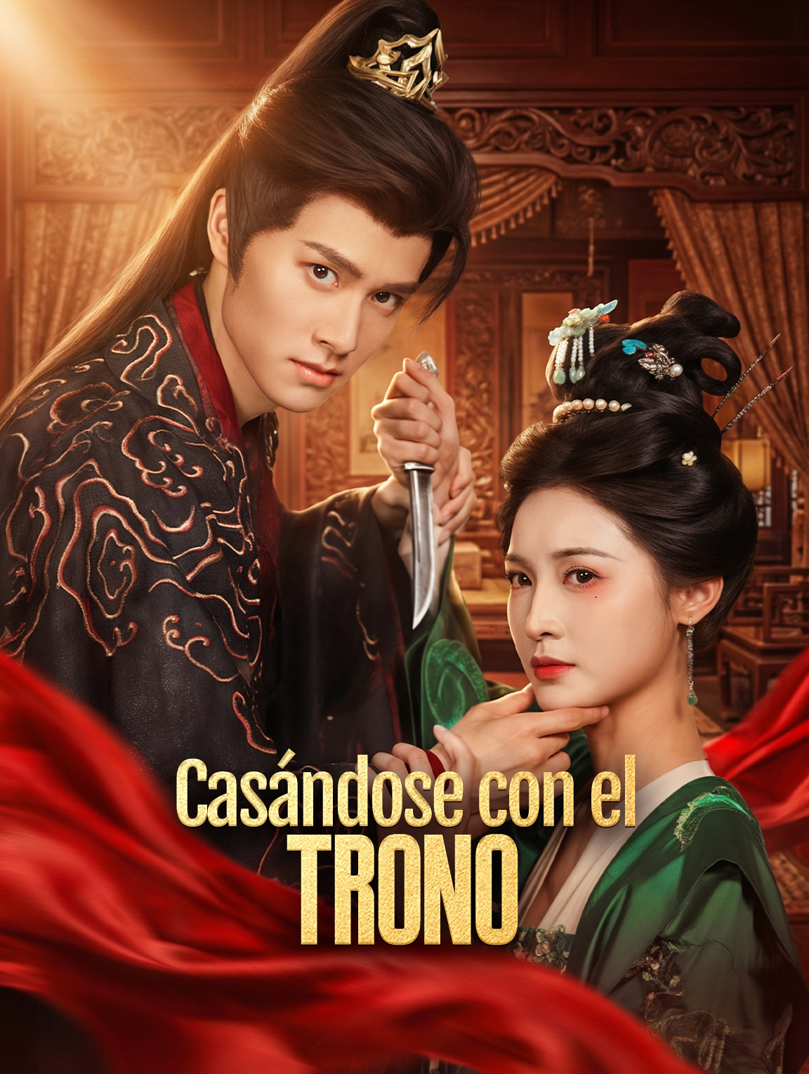 Casándose con el Trono