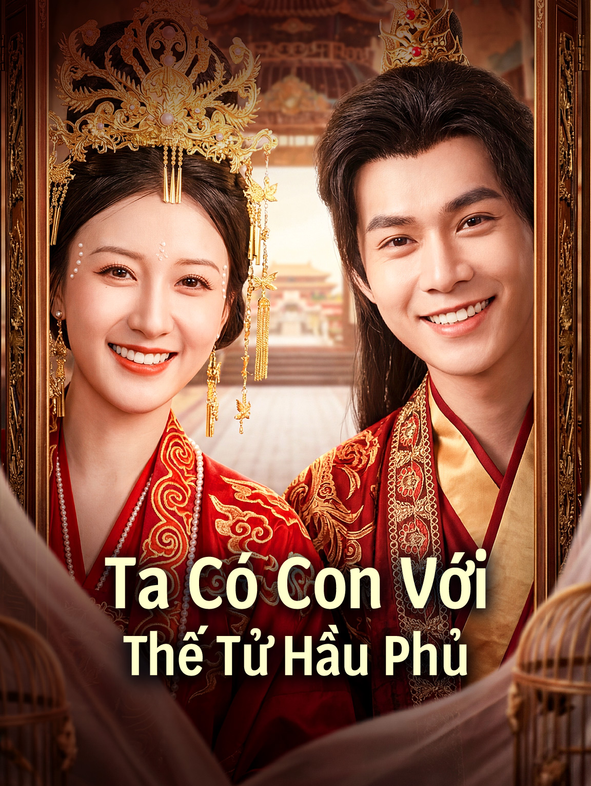 Ta Có Con Với Thế Tử Hầu Phủ