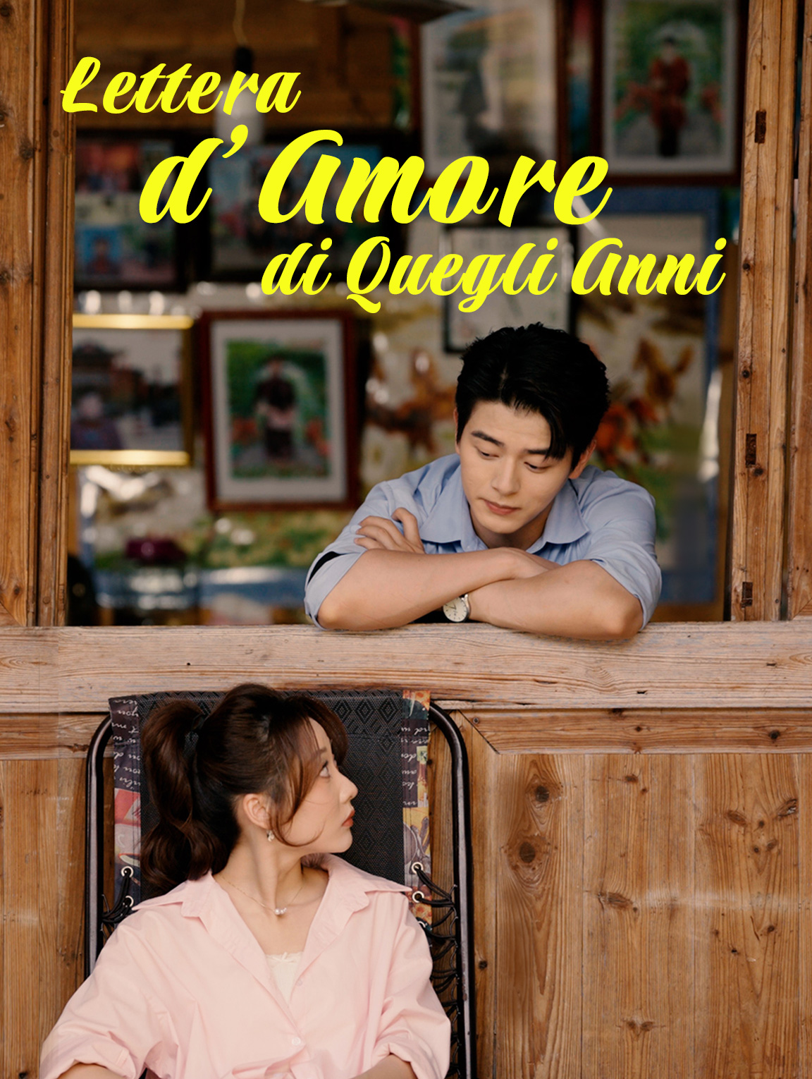 La lettera d'amore di quell'anno