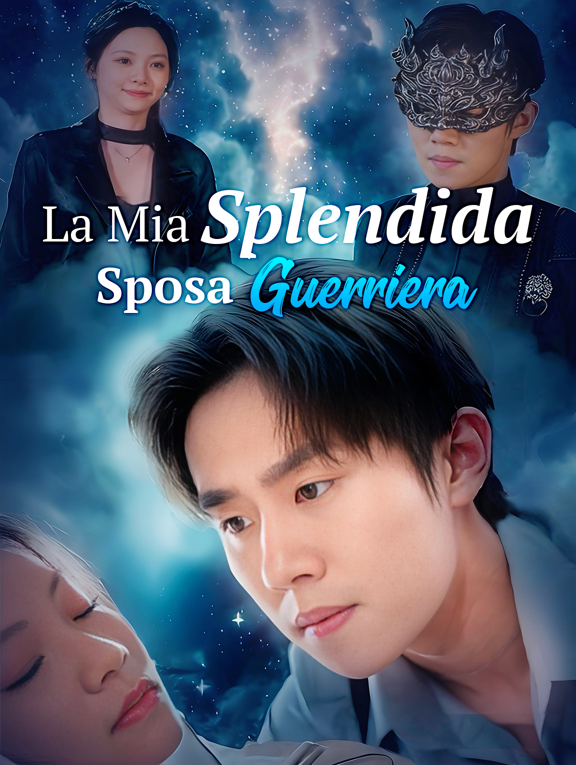 La Mia Splendida Sposa Guerriera