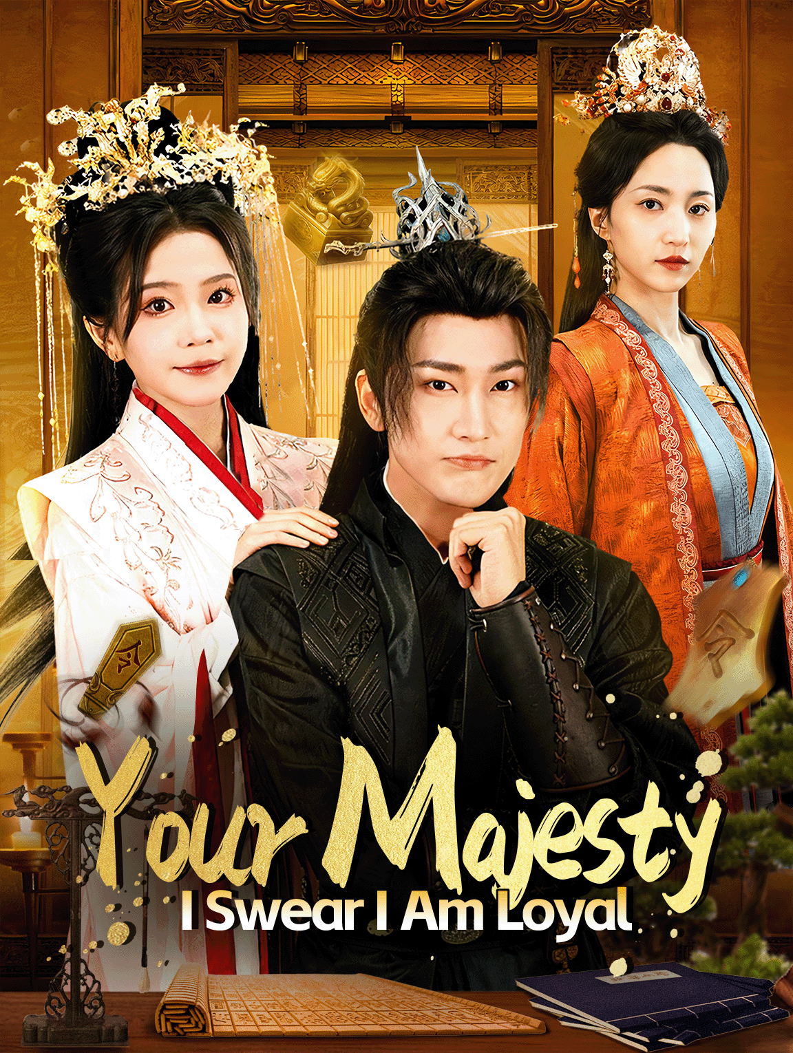 Your Majesty, I Swear I Am Loyal(Dubbed)