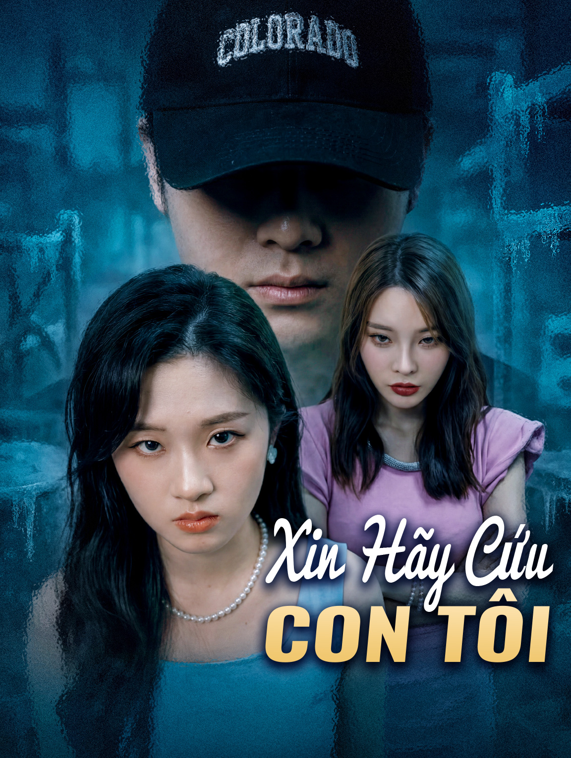 Xin Hãy Cứu Con Tôi