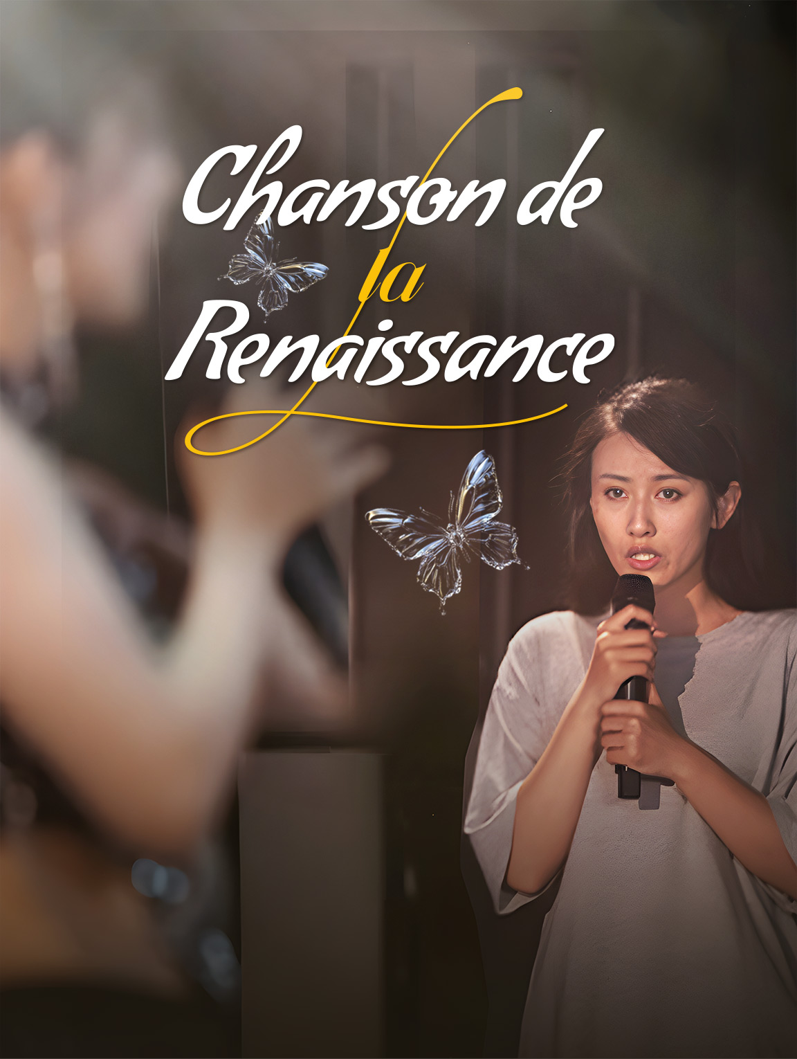 Chanson de la renaissance