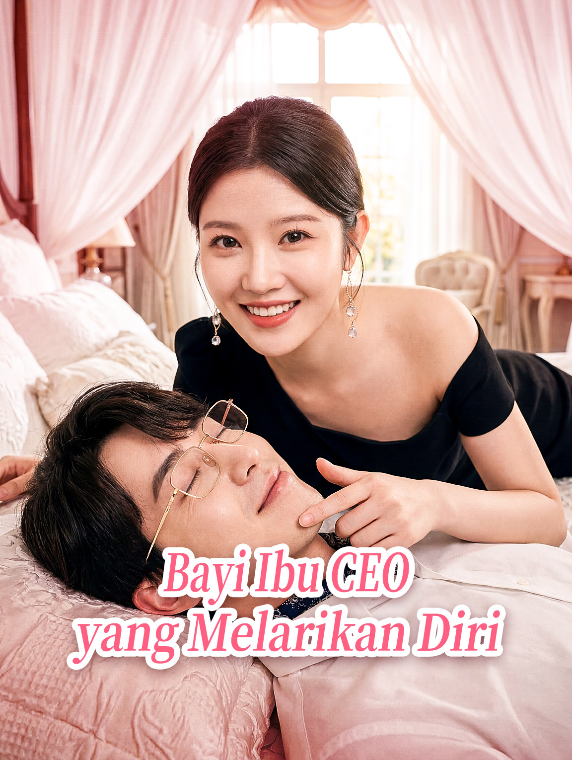Bayi Ibu CEO yang Melarikan Diri