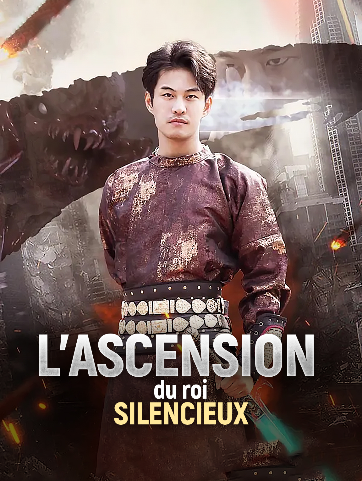 L'Ascension du roi silencieux