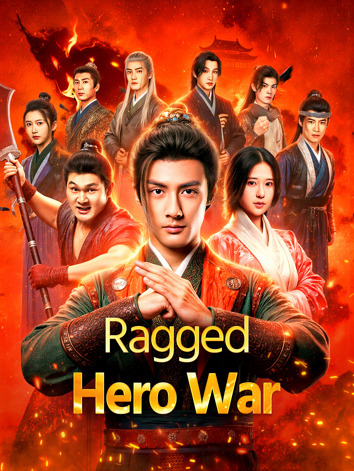 Ragged Hero War(डब्ड)