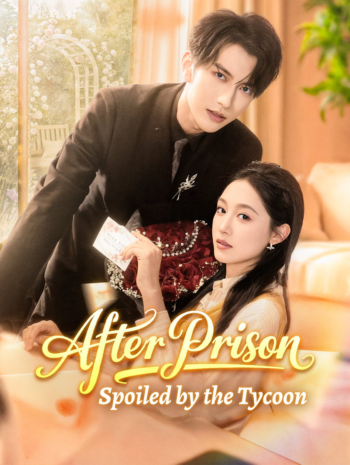 After Prison, Spoiled by the Tycoon