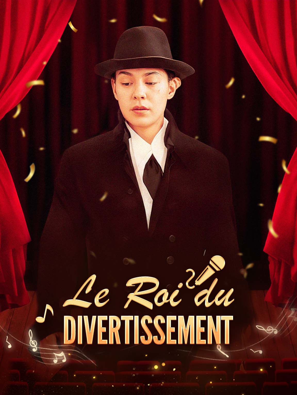 Le Roi du divertissement