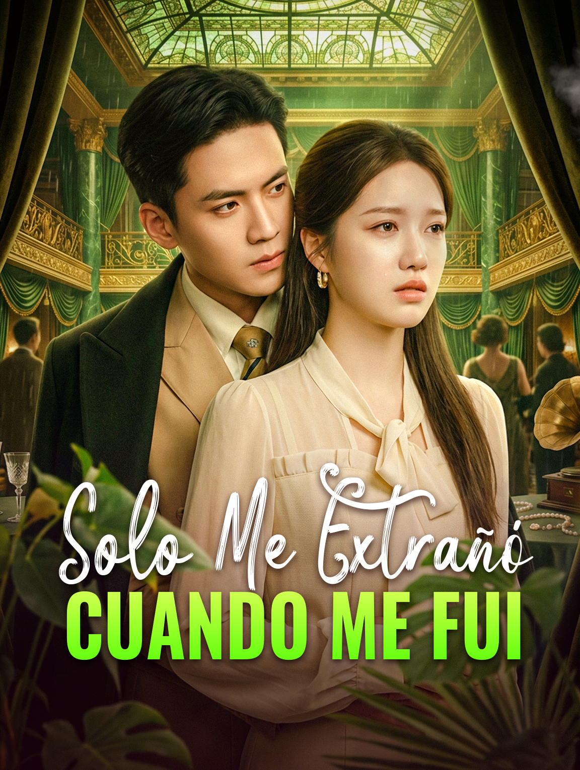 Solo Me Extrañó Cuando Me Fui