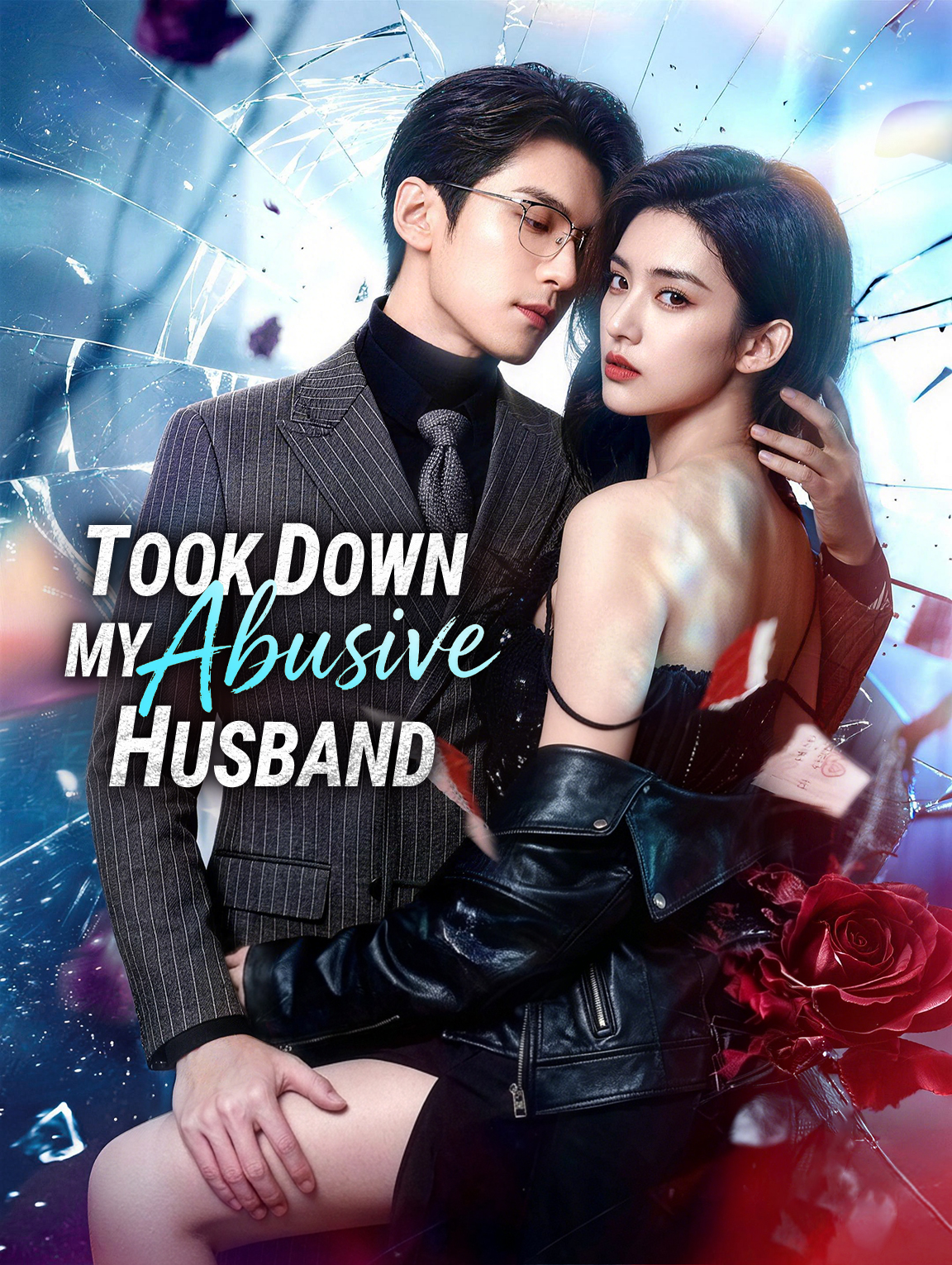 Took Down My Abusive Husband