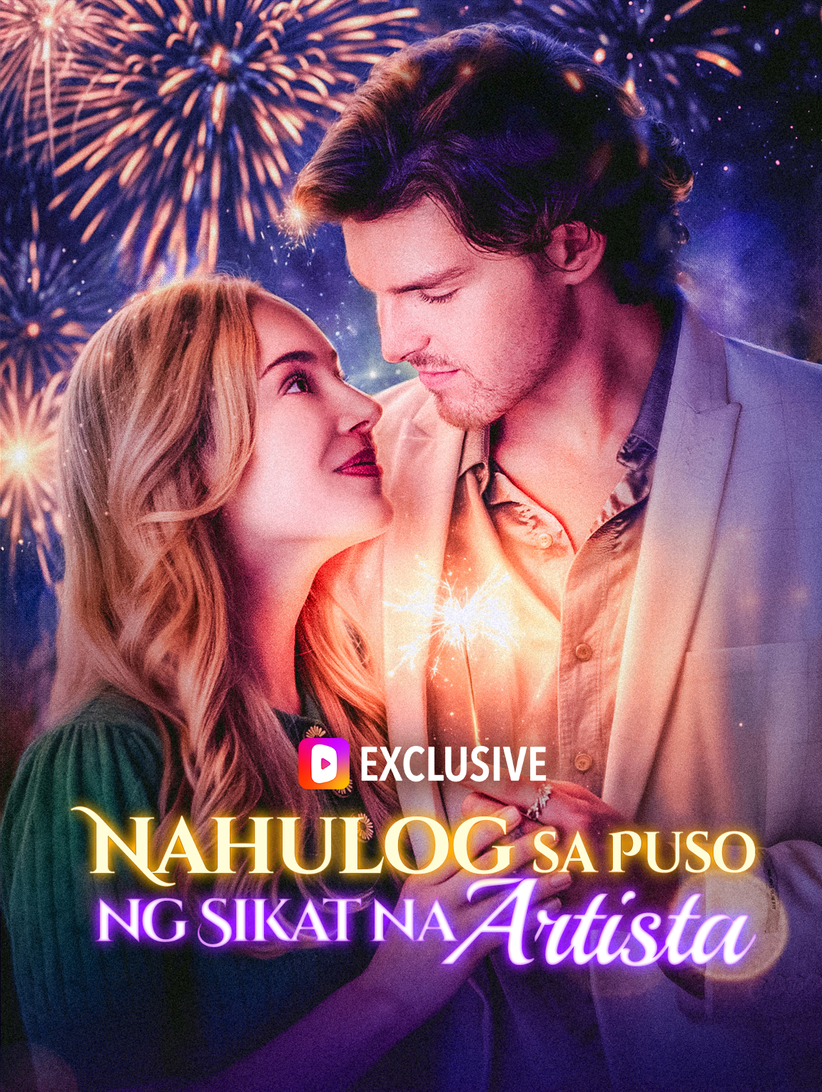 Nahulog sa Puso ng Sikat na Artista