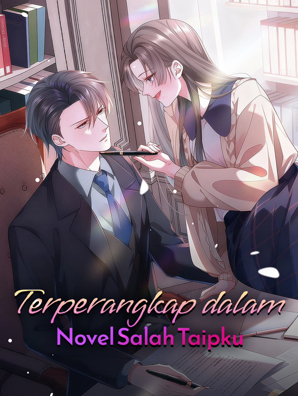 Terperangkap dalam Novel Salah Taipku