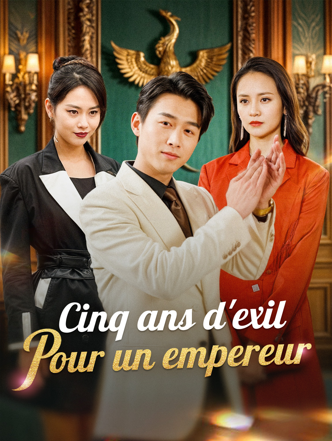 Cinq ans d'exil pour un empereur