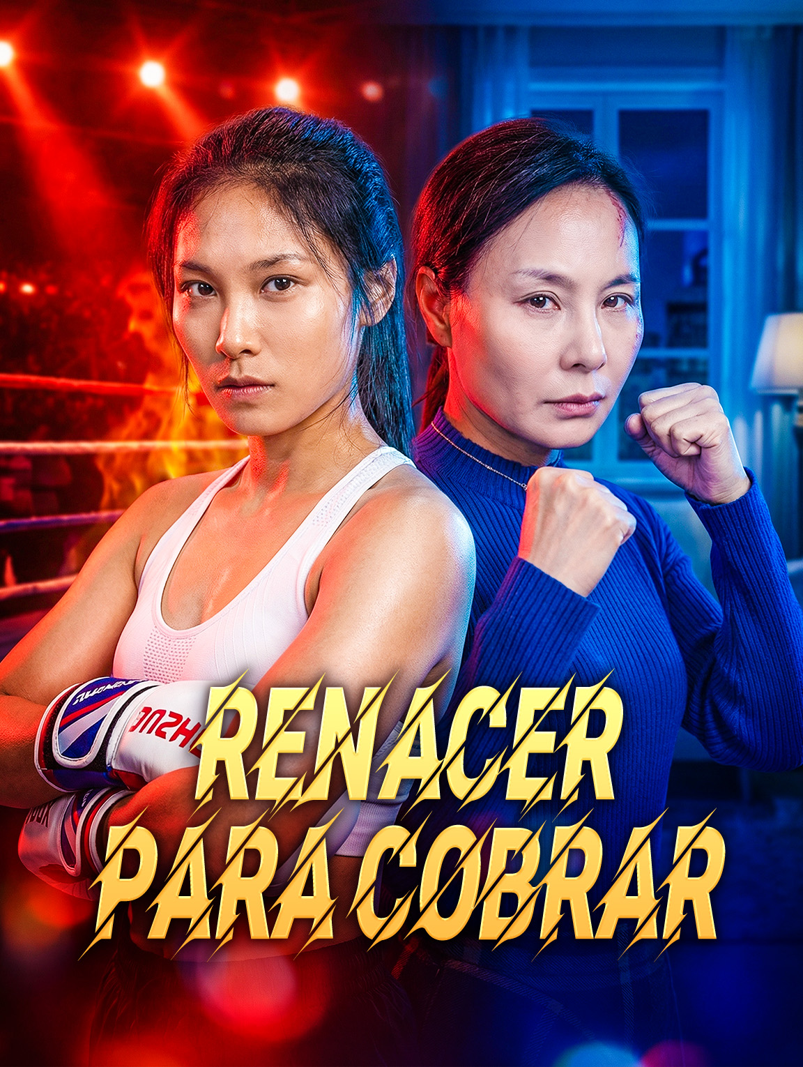 Renacer para Cobrar