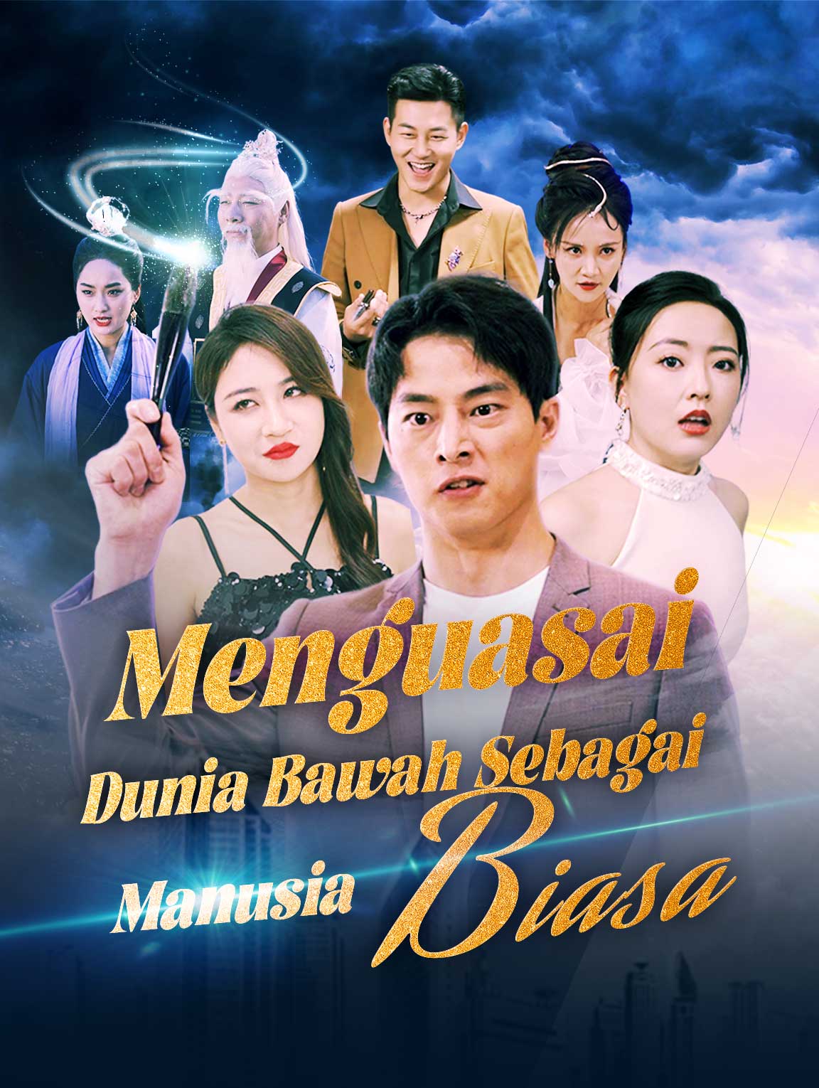 Menguasai Dunia Bawah Sebagai Manusia Biasa