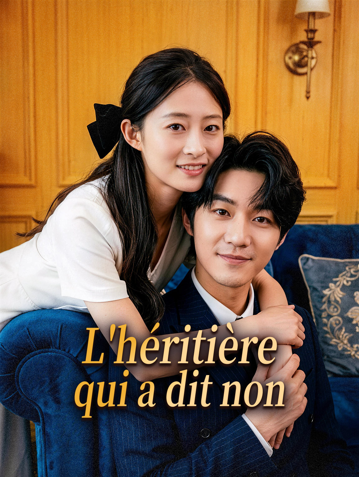 L'héritière qui a dit non