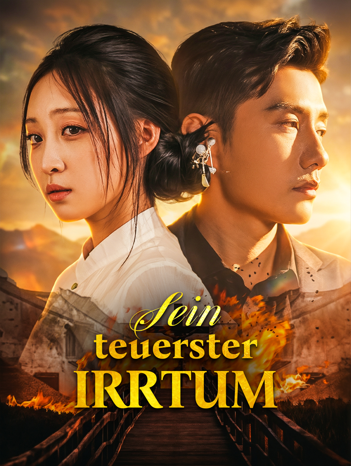 Sein teuerster Irrtum