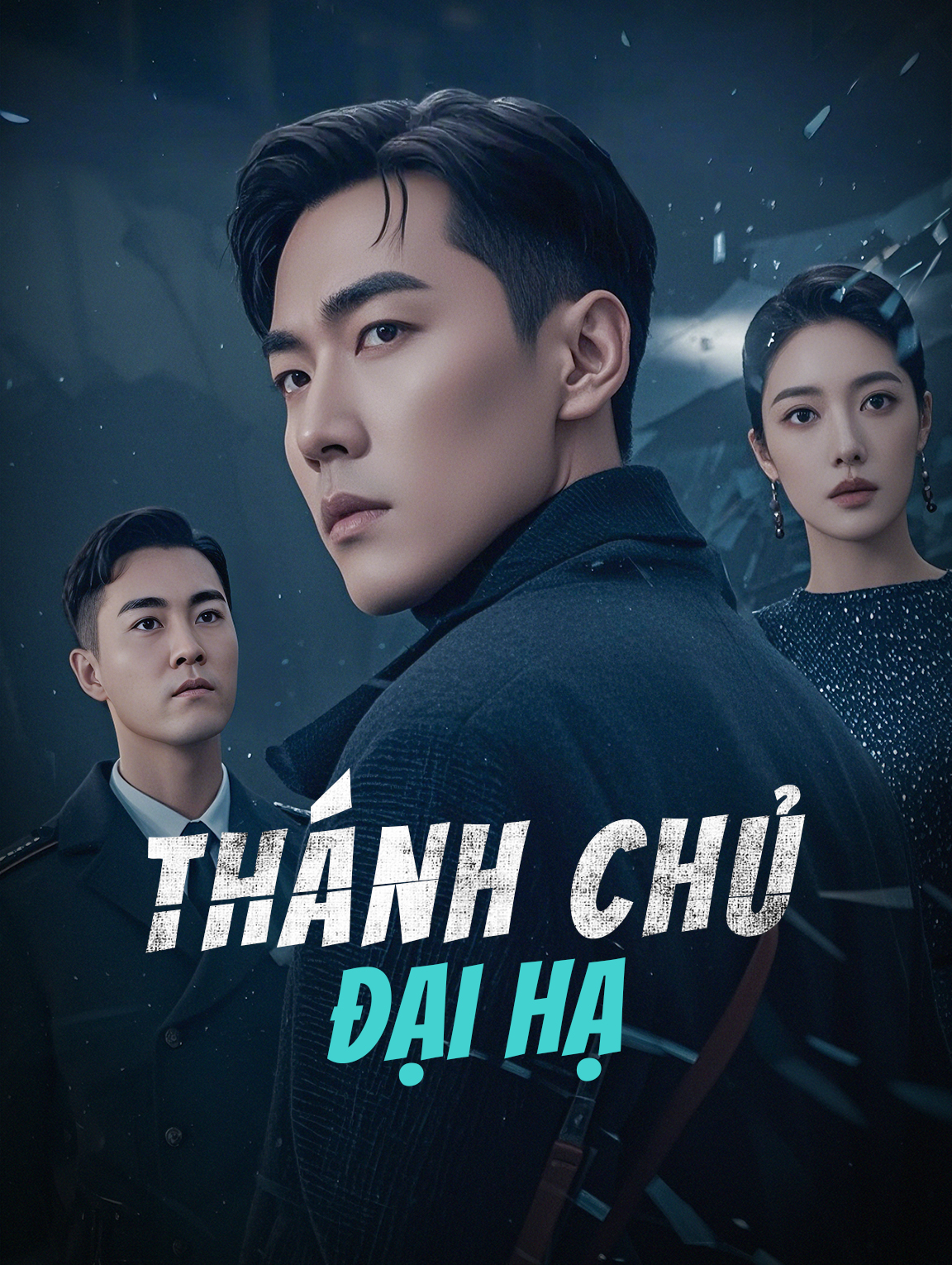 Thánh Chủ Đại Hạ