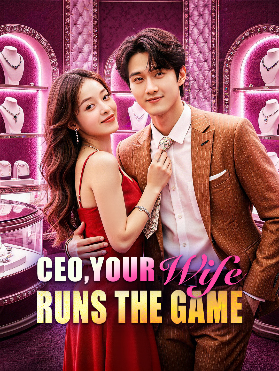 CEO, Your Wife Runs the Game cover