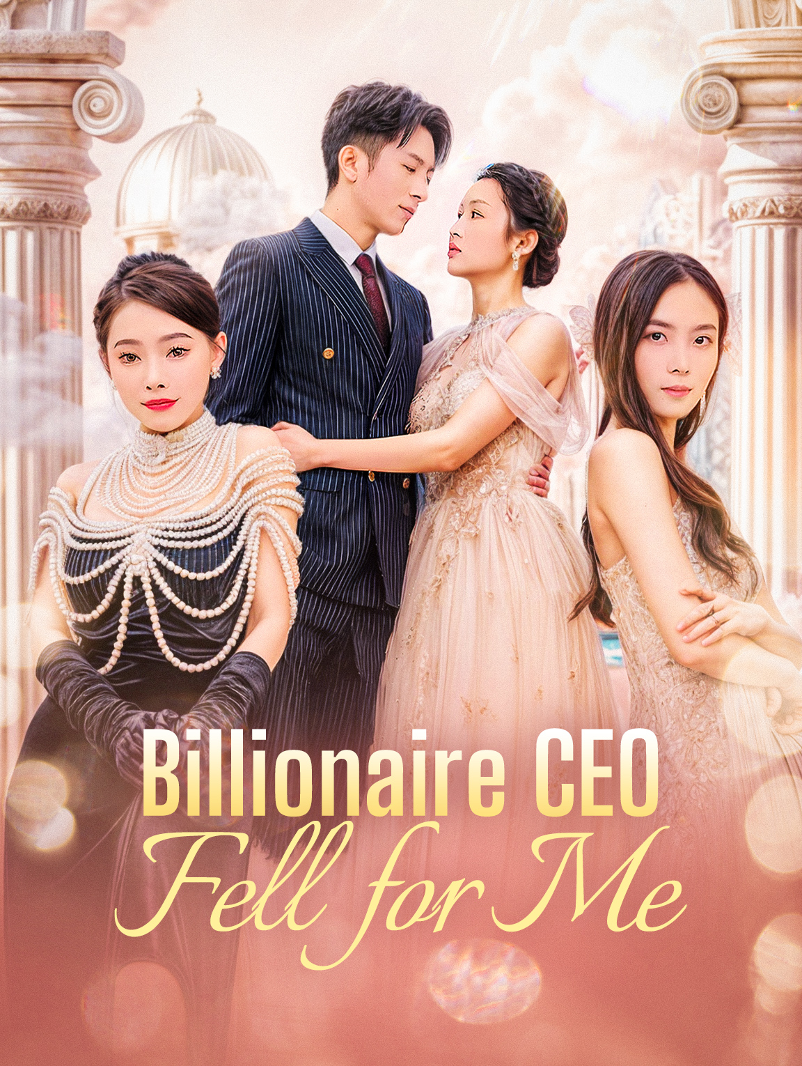 Billionaire CEO Fell for Me