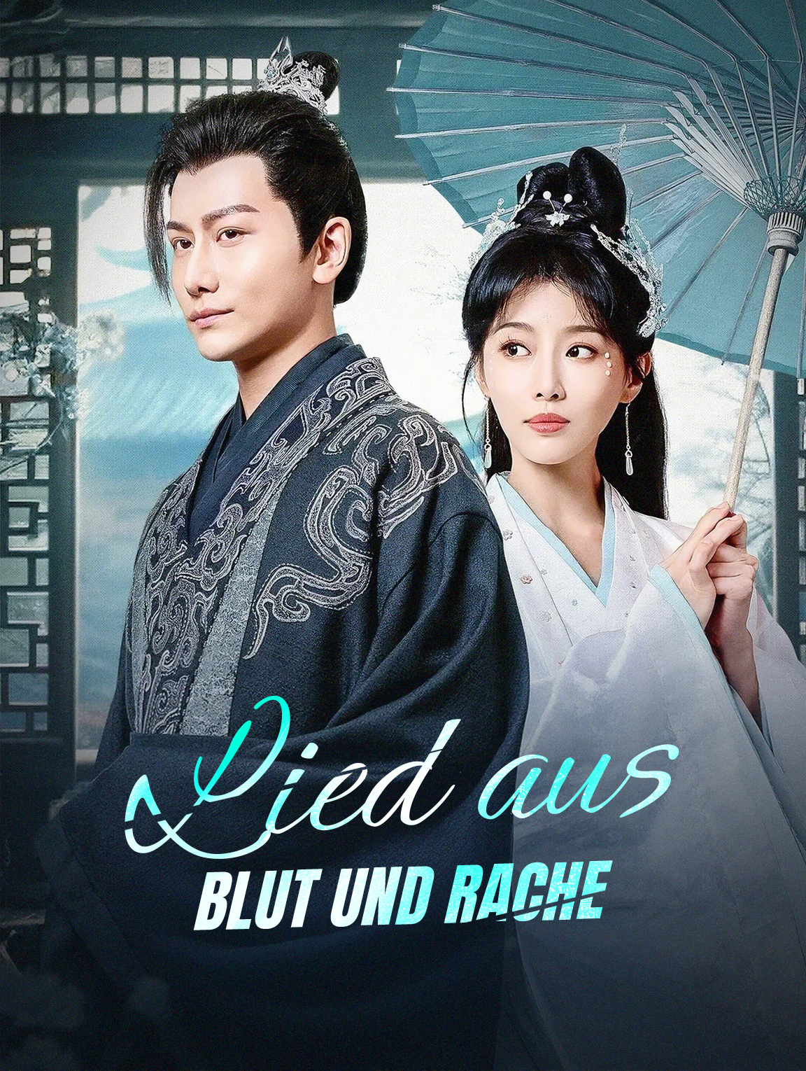 Lied aus Blut und Rache