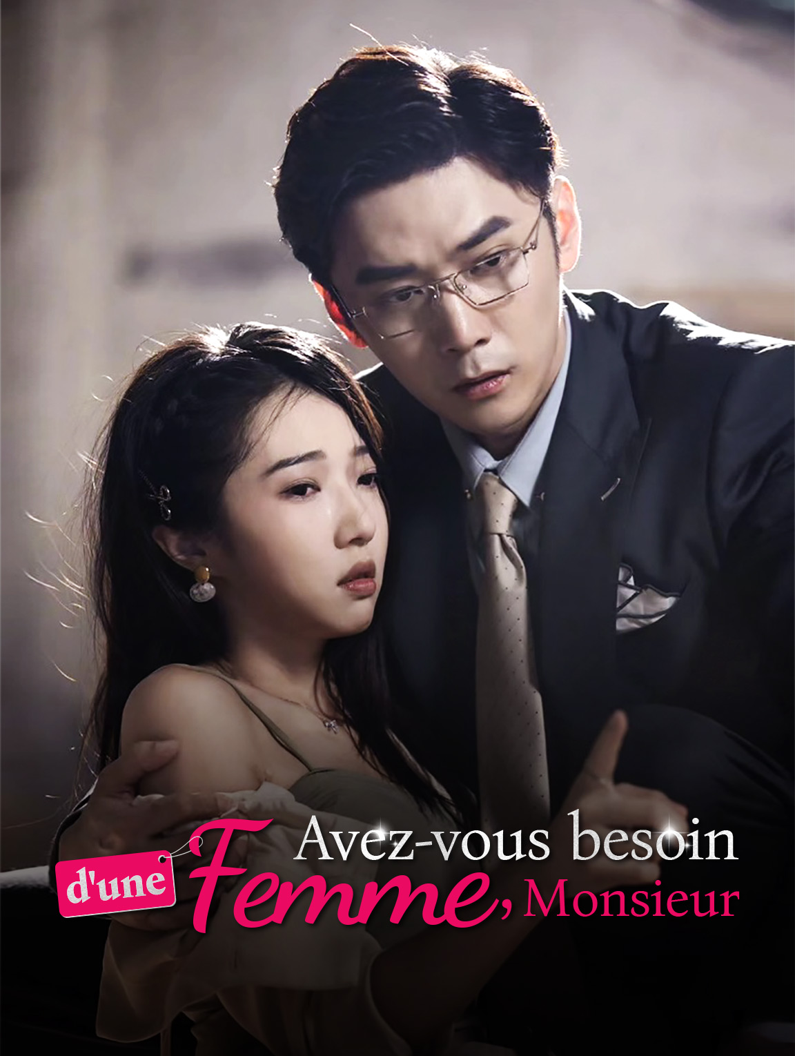 Avez-vous besoin d'une femme, monsieur ?