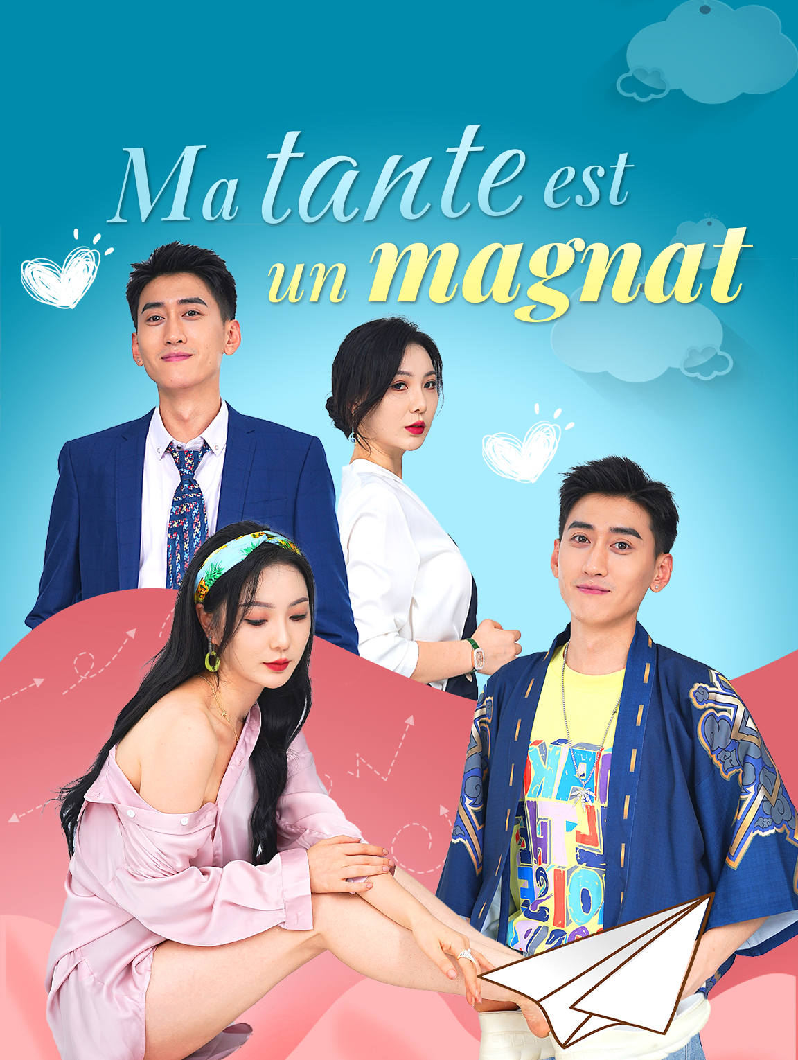 Ma tante est un magnat