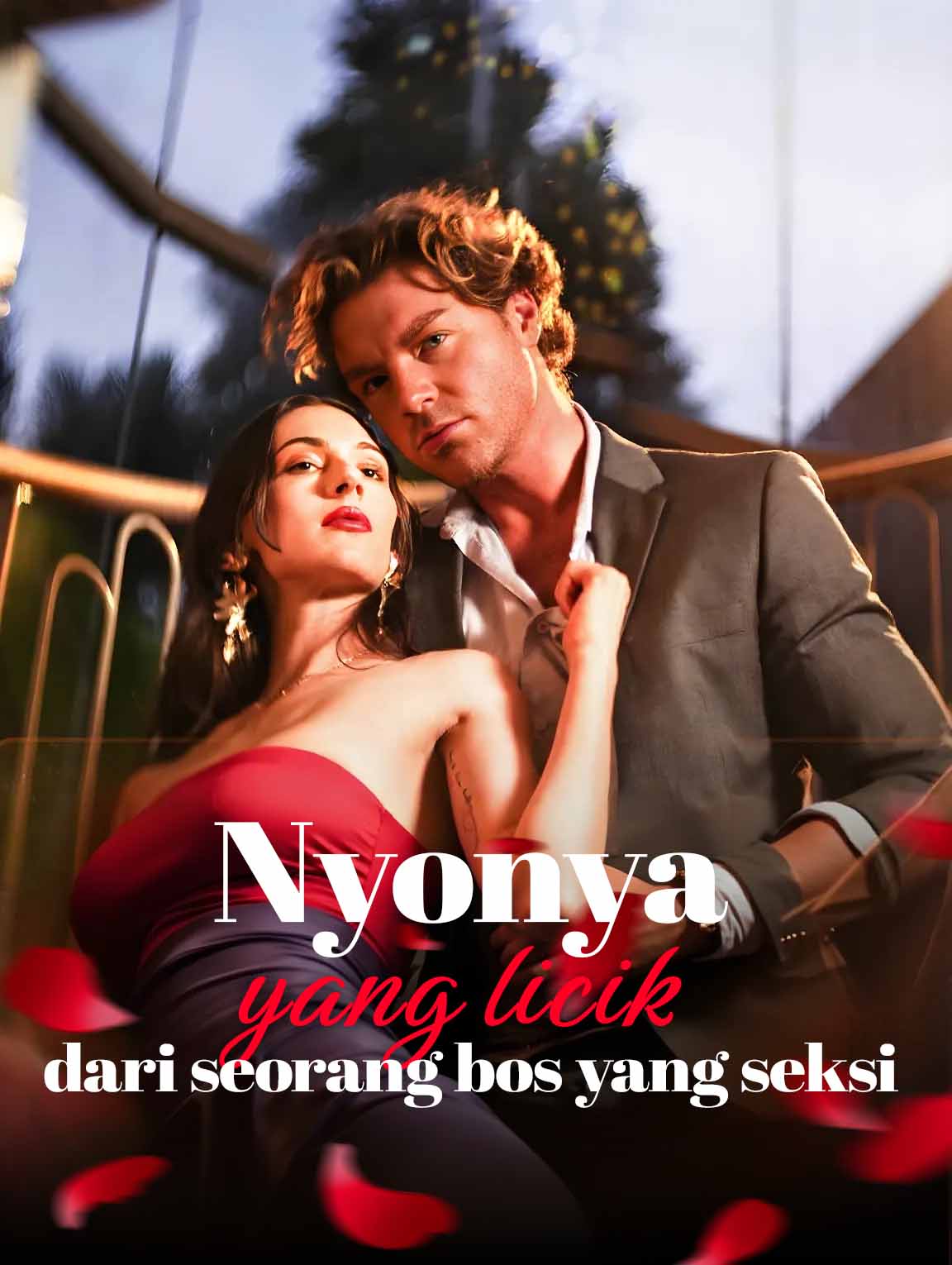 Nyonya yang licik dari seorang bos yang seksi