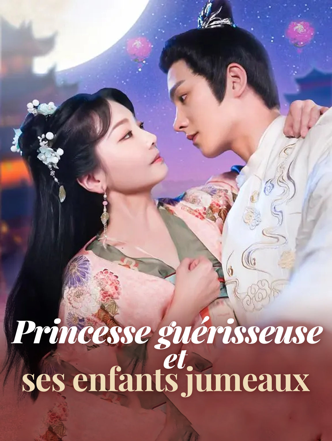 Princesse guérisseuse et ses enfants jumeaux