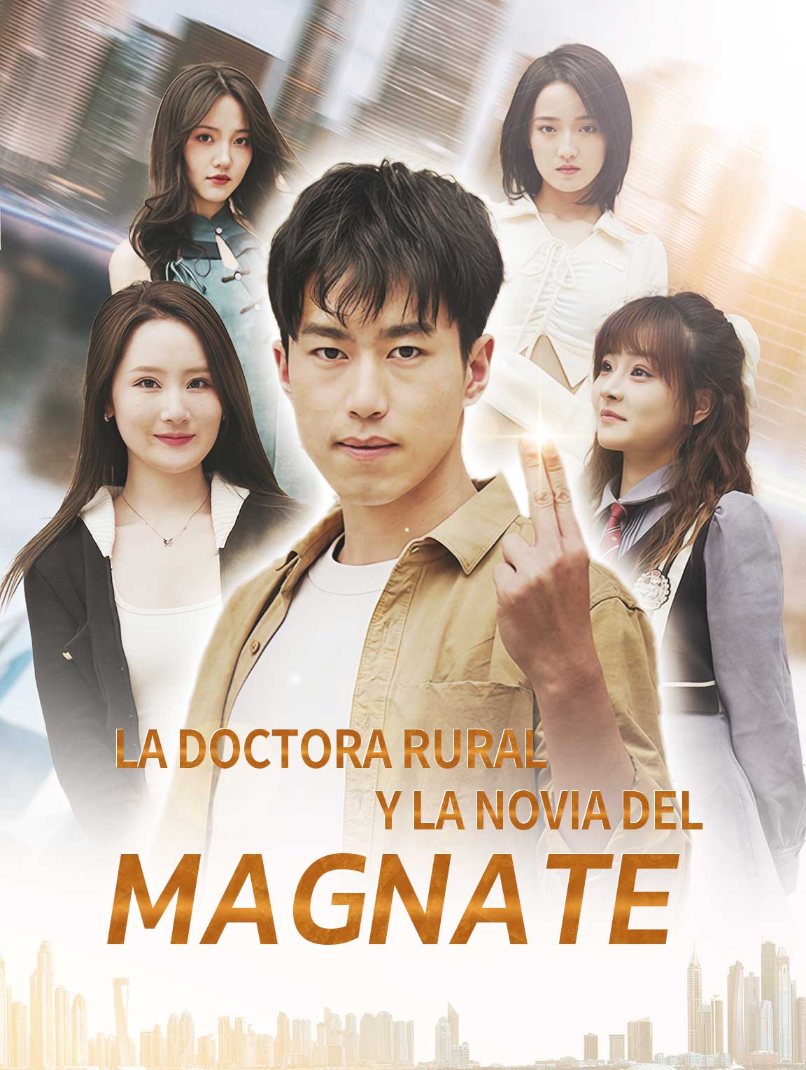 La Doctora Rural y la Novia del Magnate