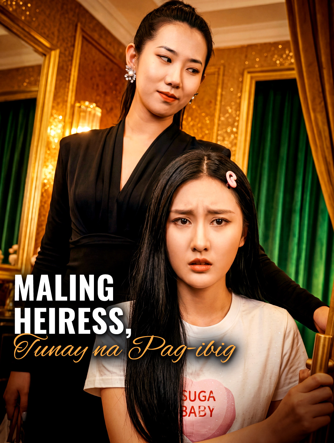 Maling Heiress, Tunay na Pag-ibig