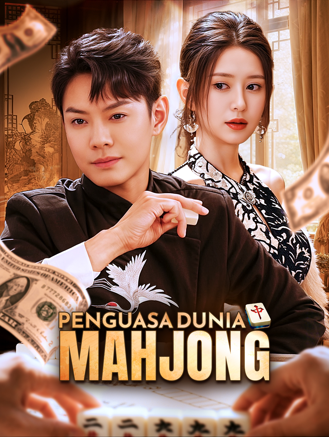 Penguasa Dunia Mahjong