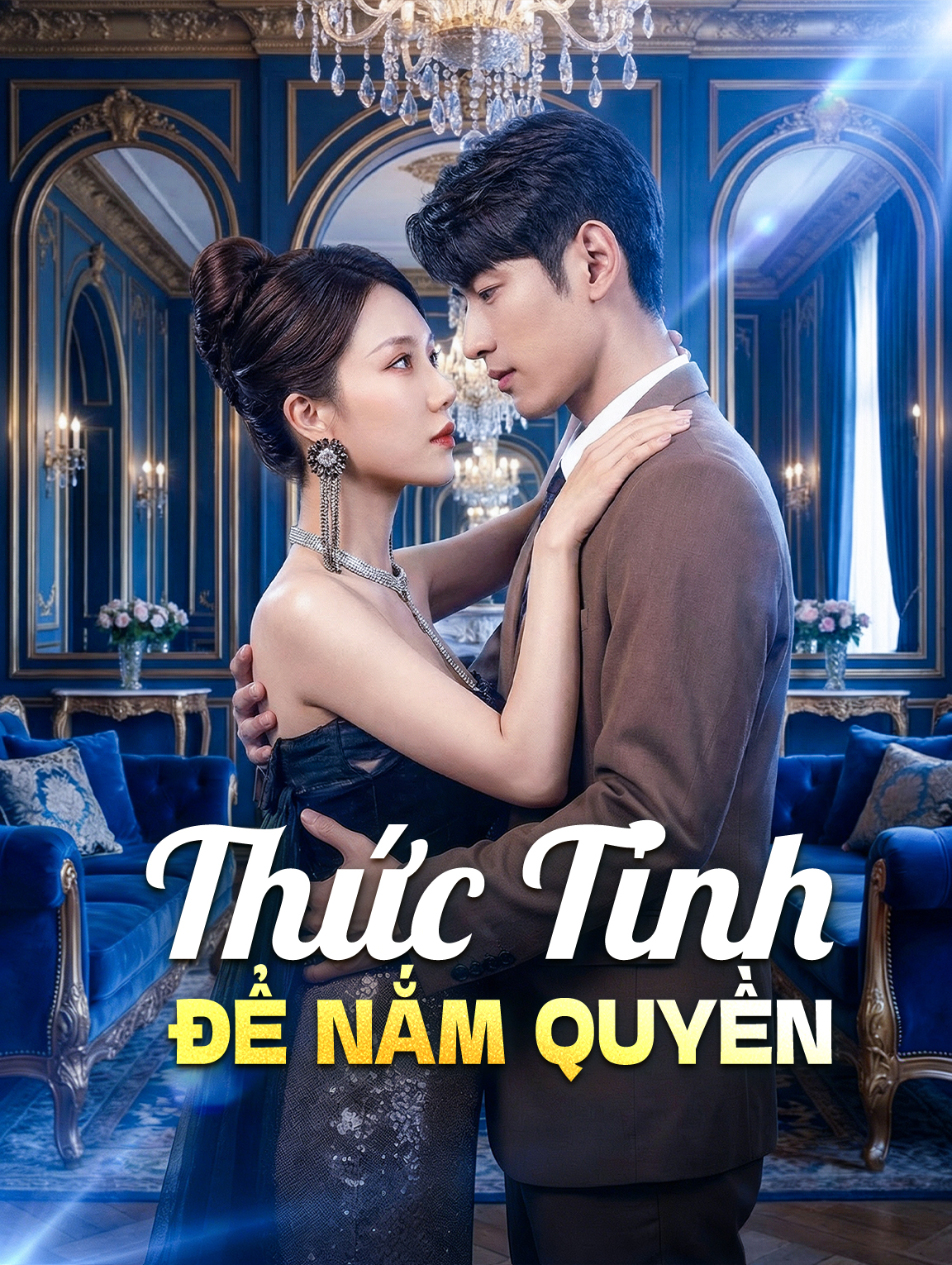Thức Tỉnh Để Nắm Quyền