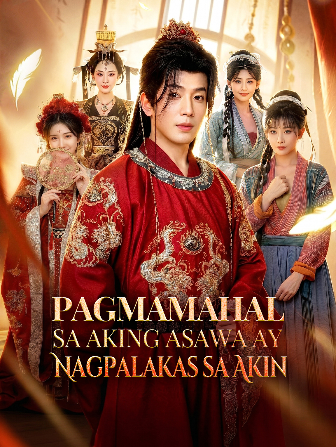 Pagmamahal sa Aking Asawa ay Nagpalakas sa Akin(Dubbed)