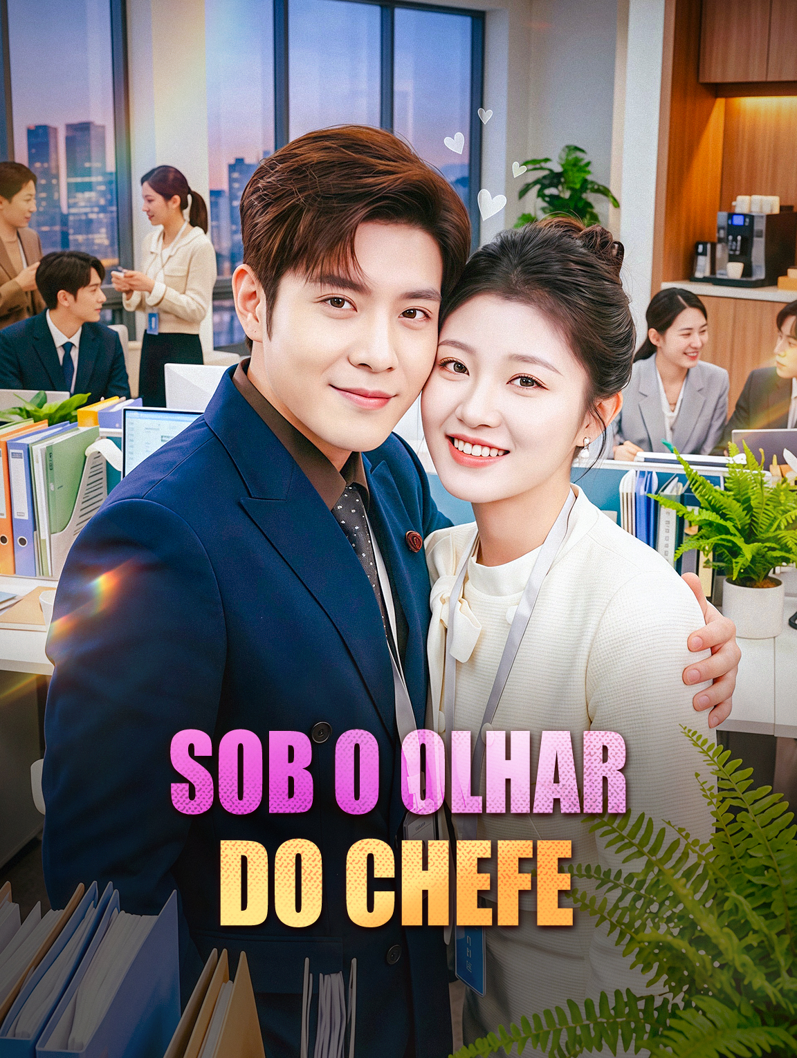 Sob o Olhar do Chefe