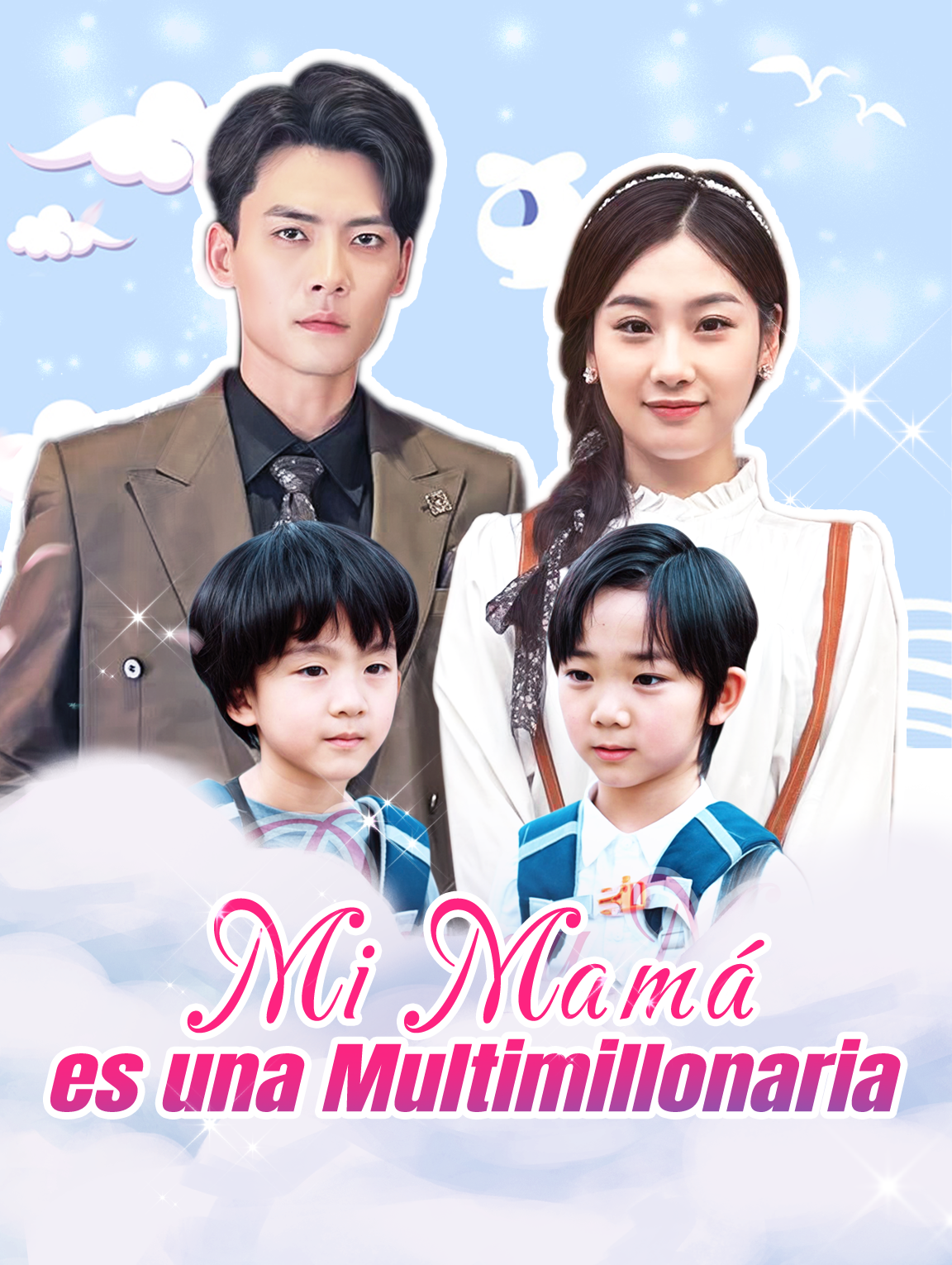 Mi Mamá es una Multimillonaria